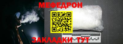 кокаин VHQ Гусиноозёрск