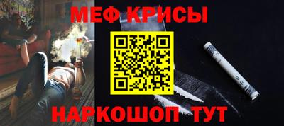 тгк Гусев