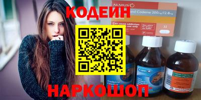 тгк Гусев