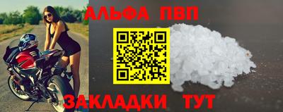 тгк Гусев