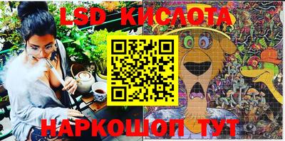 кокс Гусь-Хрустальный