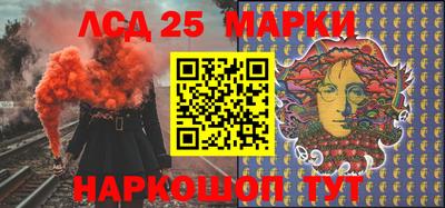 кокаин VHQ Гусиноозёрск