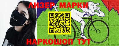 кокаин VHQ Гусиноозёрск