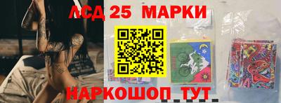 кокаин VHQ Гусиноозёрск