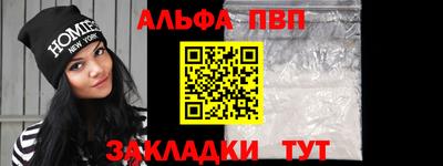 тгк Гусев