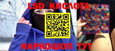 кокаин VHQ Гусиноозёрск