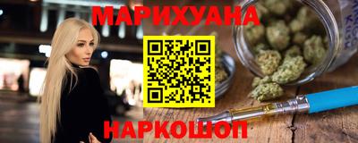 тгк Гусев