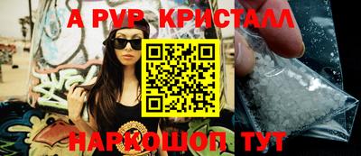 кокаин VHQ Гусиноозёрск