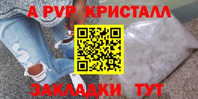 тгк Гусев