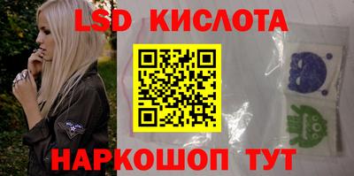 кокс Гусь-Хрустальный