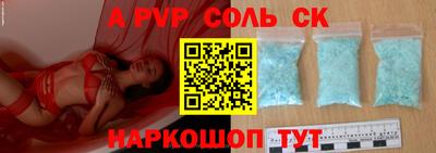 кокаин VHQ Гусиноозёрск