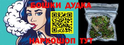 тгк Гусев