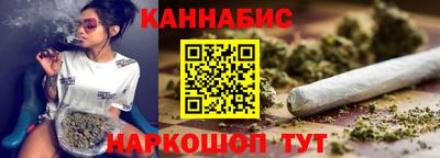 кокс Гусь-Хрустальный