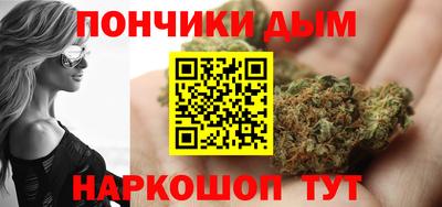 кокс Гусь-Хрустальный
