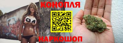 кокаин VHQ Гусиноозёрск
