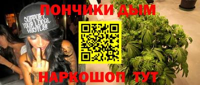 кокс Гусь-Хрустальный