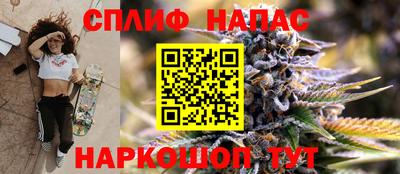 кокаин VHQ Гусиноозёрск