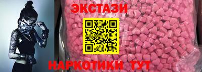 кокаин VHQ Гусиноозёрск