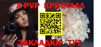 тгк Гусев
