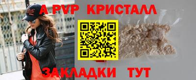 тгк Гусев