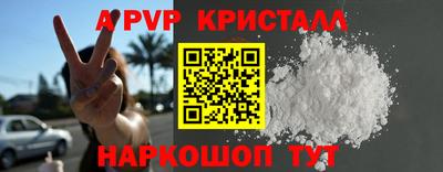 тгк Гусев