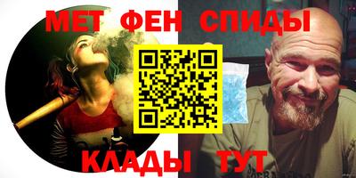 кокаин VHQ Гусиноозёрск