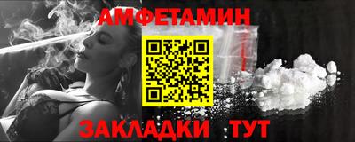 кокаин VHQ Гусиноозёрск