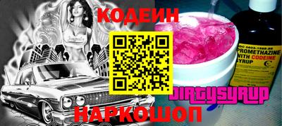 кокс Гусь-Хрустальный