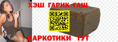 кокс Гусь-Хрустальный