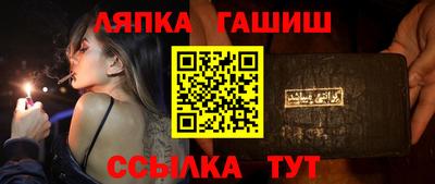 кокаин VHQ Гусиноозёрск