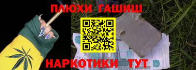 тгк Гусев