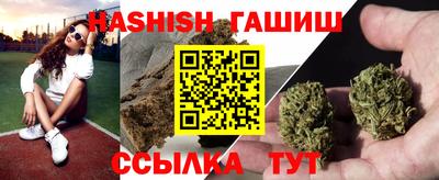 кокаин VHQ Гусиноозёрск