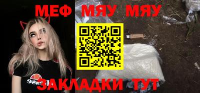 тгк Гусев