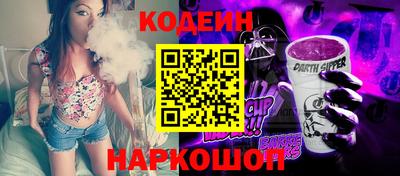 кокс Гусь-Хрустальный