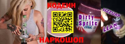 кокс Гусь-Хрустальный