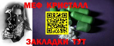 кокаин VHQ Гусиноозёрск